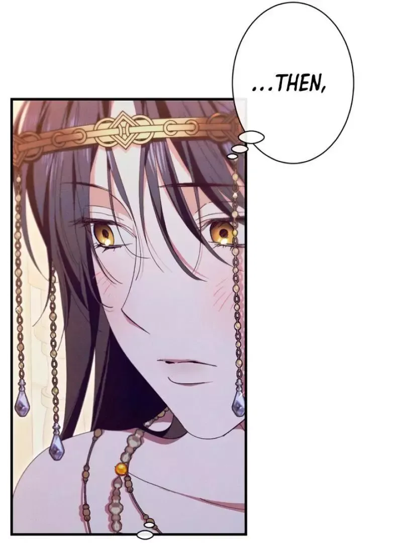 The Snake That Swallowed The Pomegranate - Chapter 4 Page 50