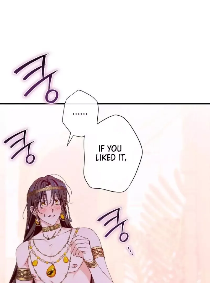 The Snake That Swallowed The Pomegranate - Chapter 4 Page 72