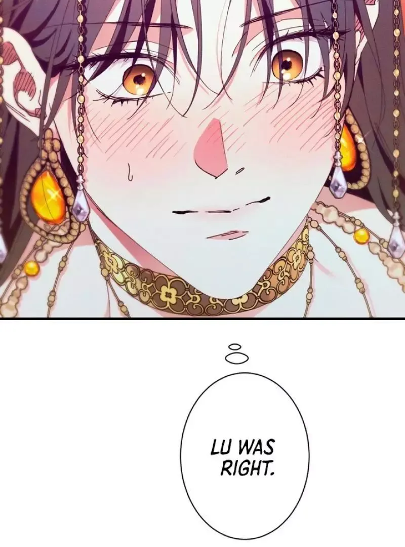 The Snake That Swallowed The Pomegranate - Chapter 4 Page 74