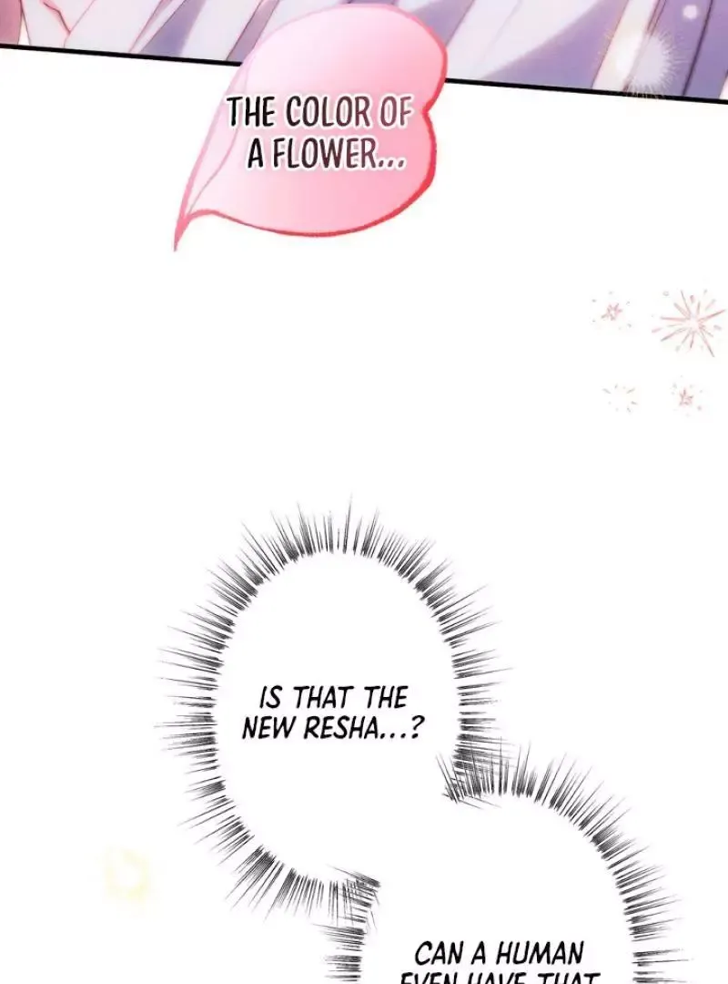 The Snake That Swallowed The Pomegranate - Chapter 4 Page 92