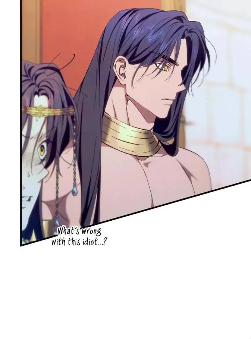 The Snake That Swallowed The Pomegranate - Chapter 4 Page 103