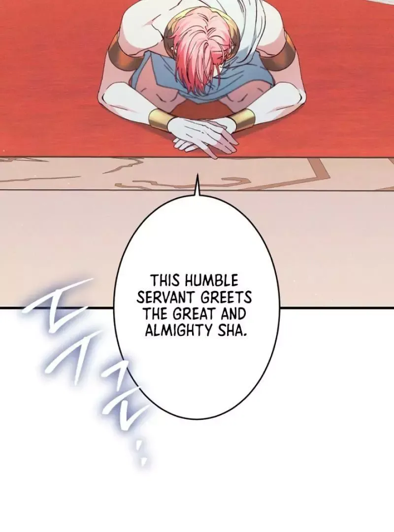 The Snake That Swallowed The Pomegranate - Chapter 4 Page 116