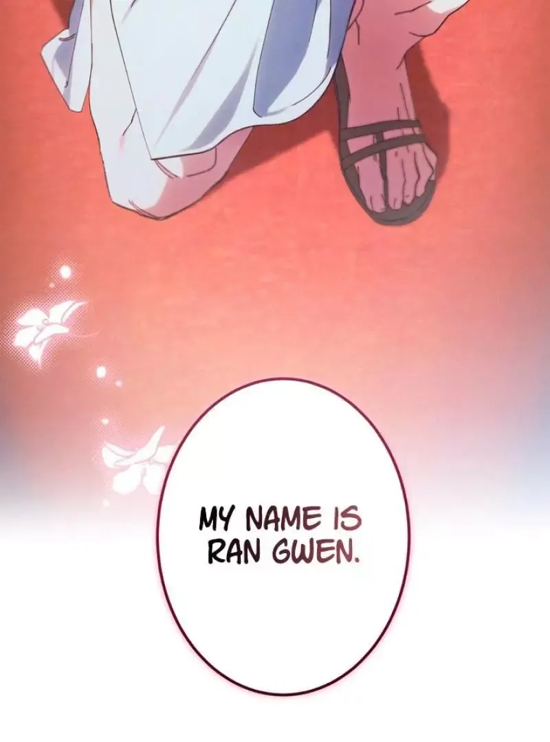The Snake That Swallowed The Pomegranate - Chapter 4 Page 122