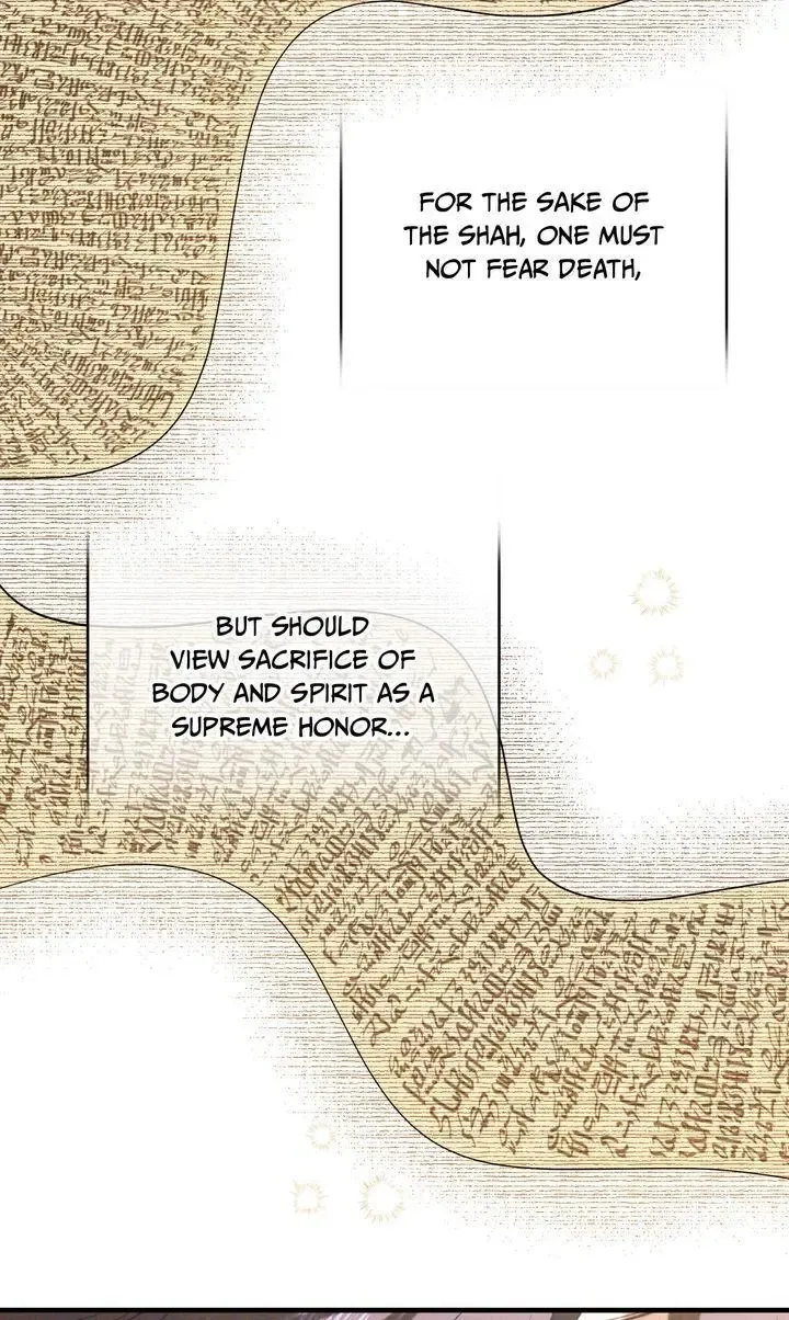 The Snake That Swallowed The Pomegranate - Chapter 40 Page 6