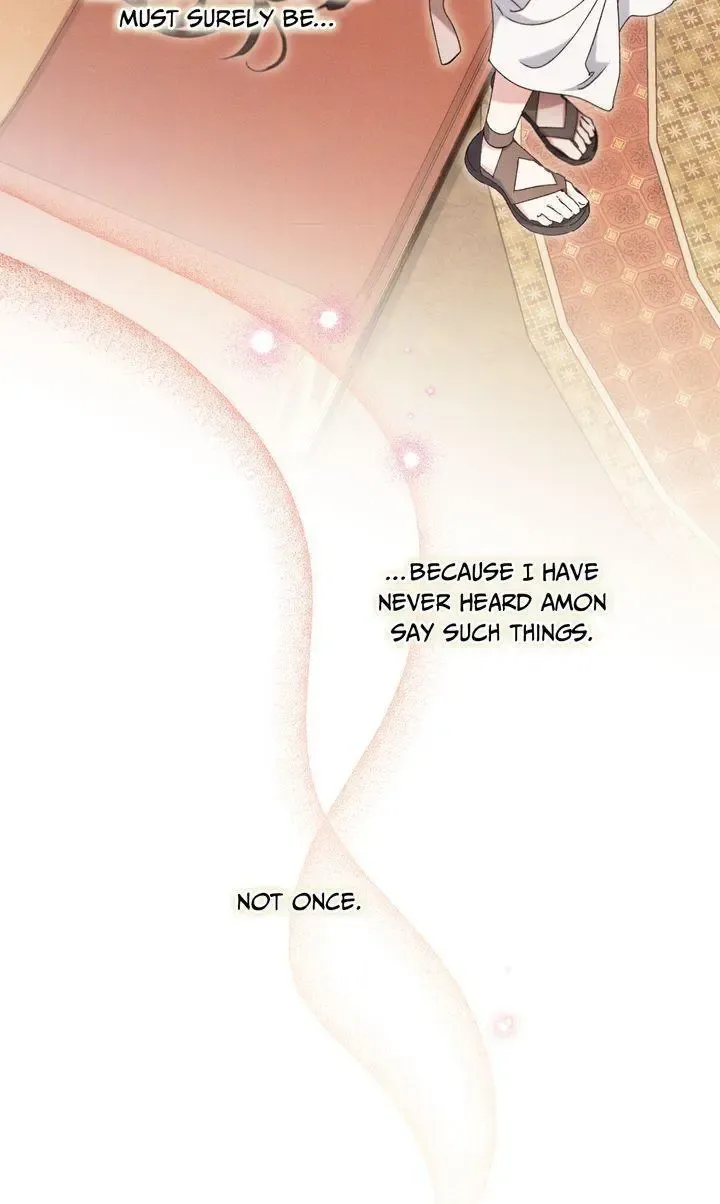 The Snake That Swallowed The Pomegranate - Chapter 40 Page 9