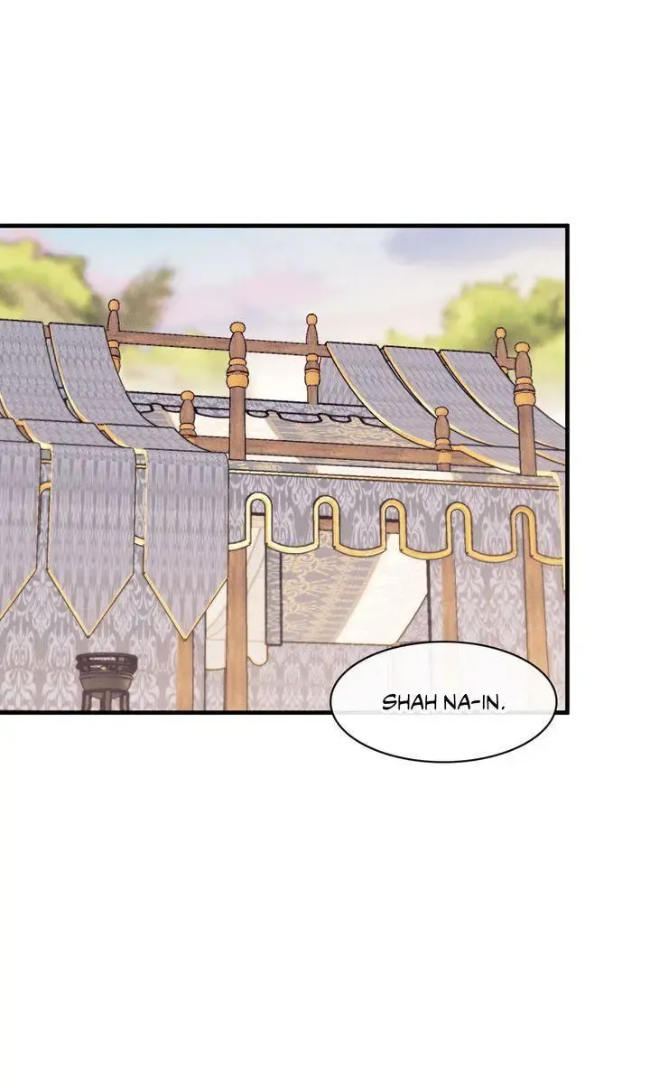 The Snake That Swallowed The Pomegranate - Chapter 40 Page 58