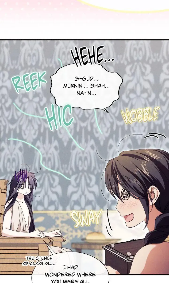 The Snake That Swallowed The Pomegranate - Chapter 40 Page 70