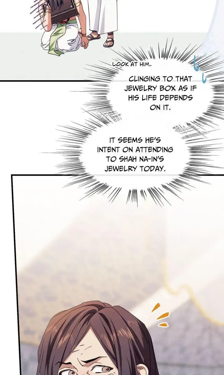 The Snake That Swallowed The Pomegranate - Chapter 40 Page 73