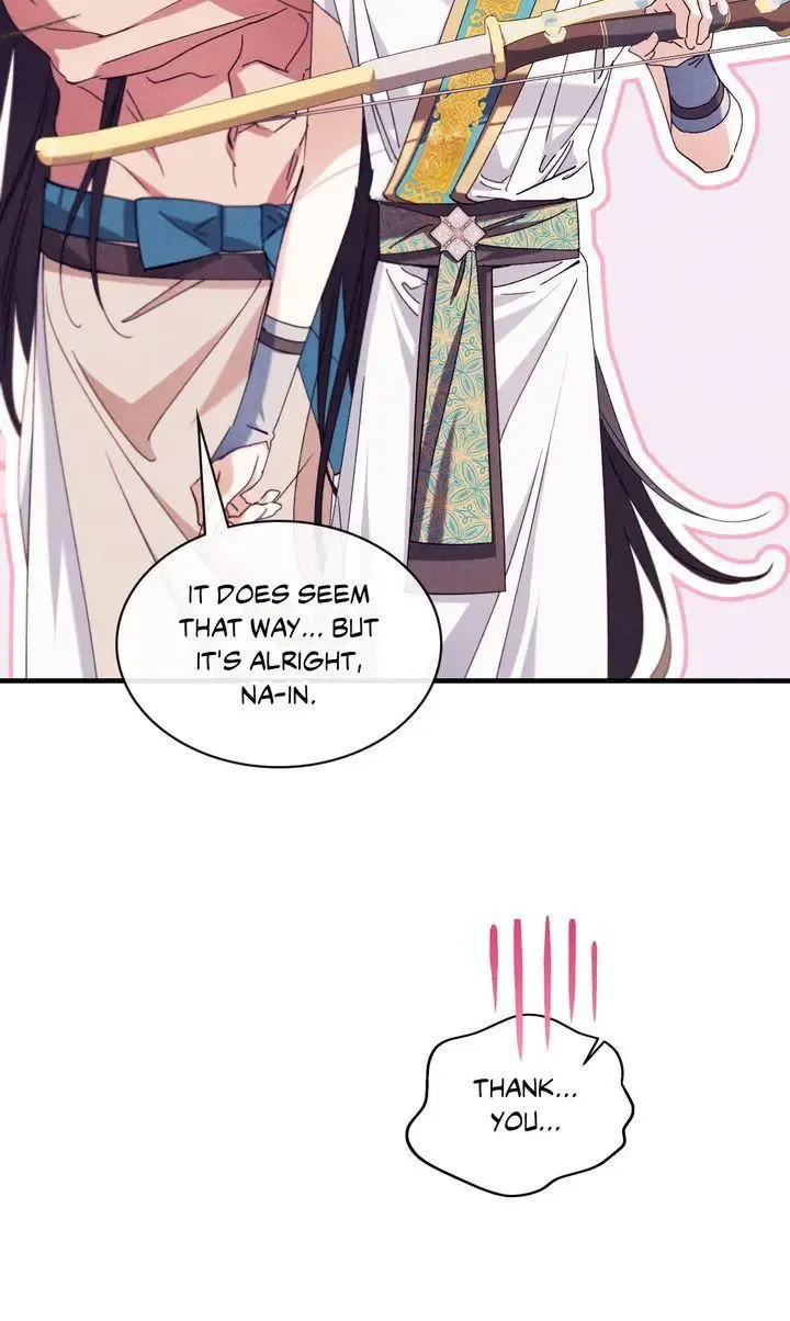 The Snake That Swallowed The Pomegranate - Chapter 40 Page 92