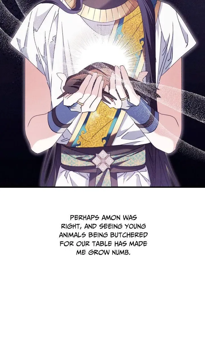 The Snake That Swallowed The Pomegranate - Chapter 40 Page 110