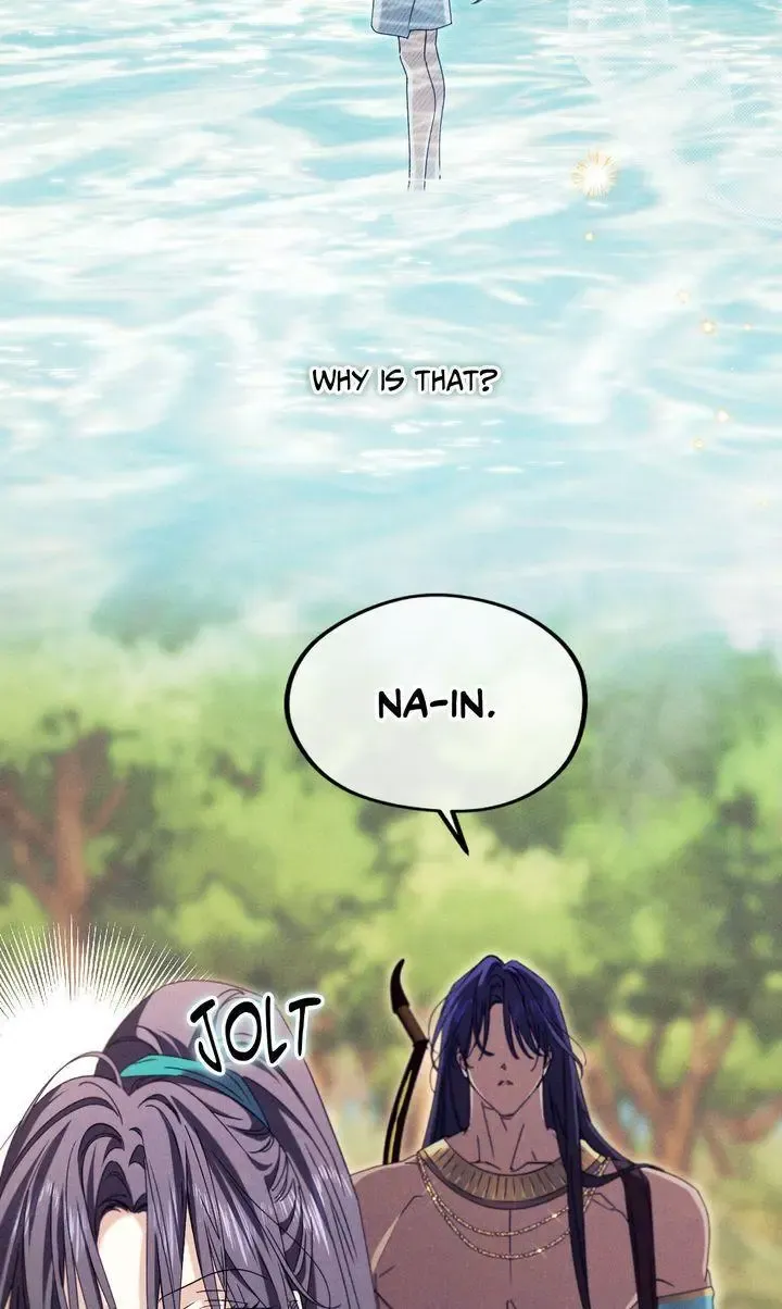 The Snake That Swallowed The Pomegranate - Chapter 40 Page 116