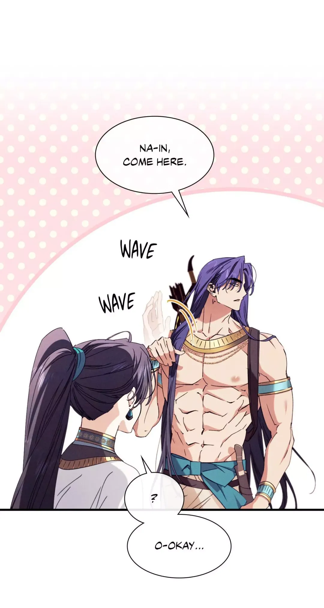 The Snake That Swallowed The Pomegranate - Chapter 41 Page 8