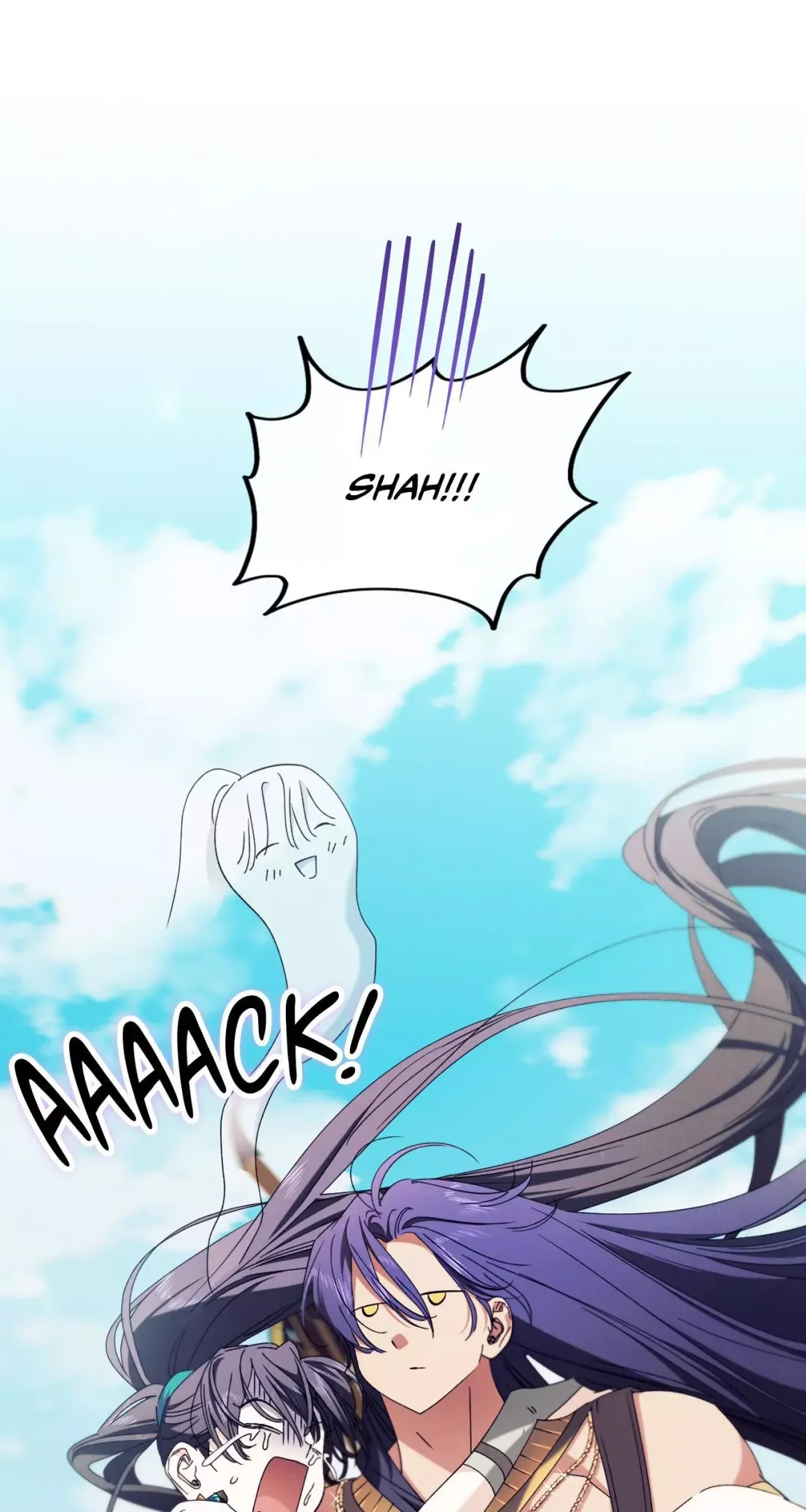 The Snake That Swallowed The Pomegranate - Chapter 41 Page 16