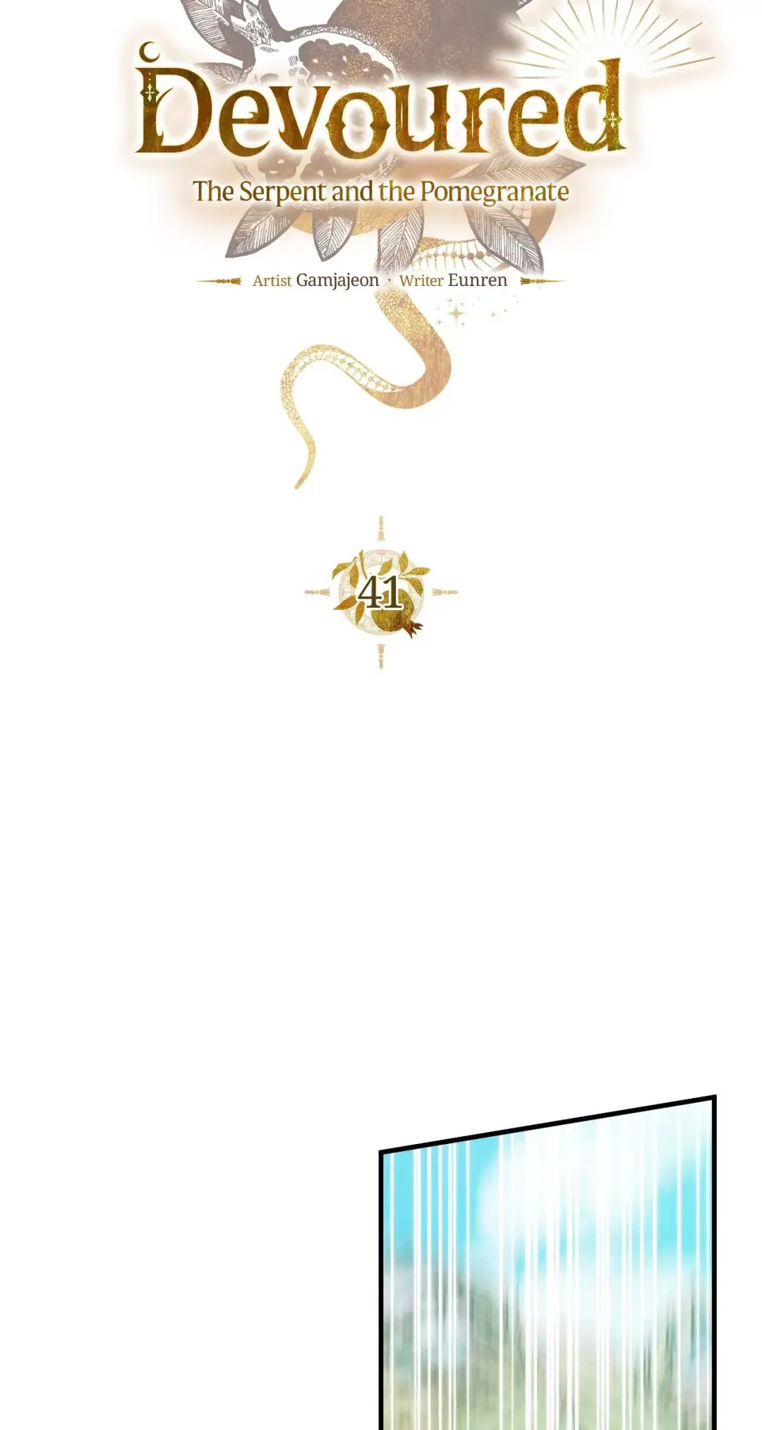 The Snake That Swallowed The Pomegranate - Chapter 41 Page 18