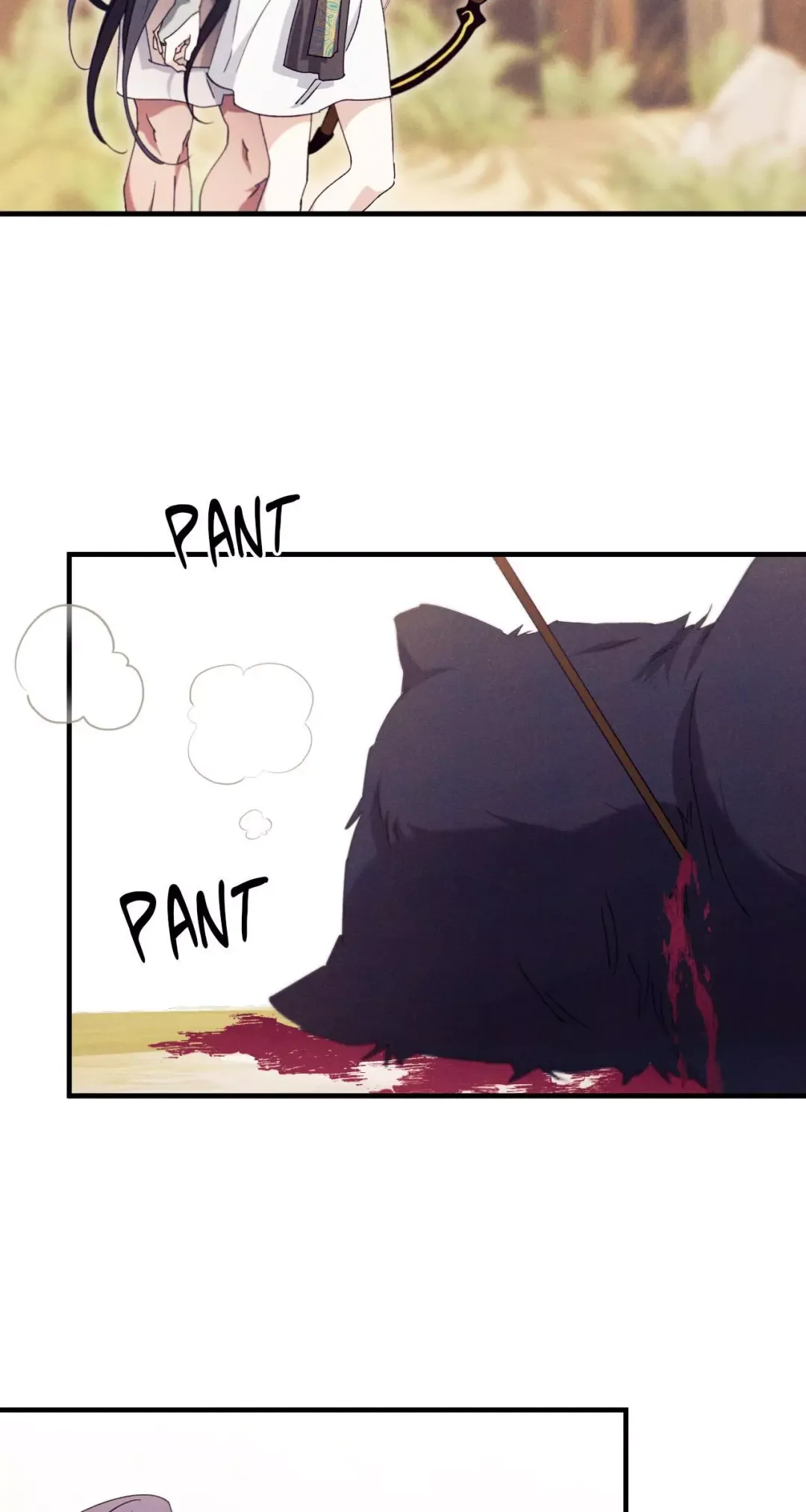 The Snake That Swallowed The Pomegranate - Chapter 41 Page 53