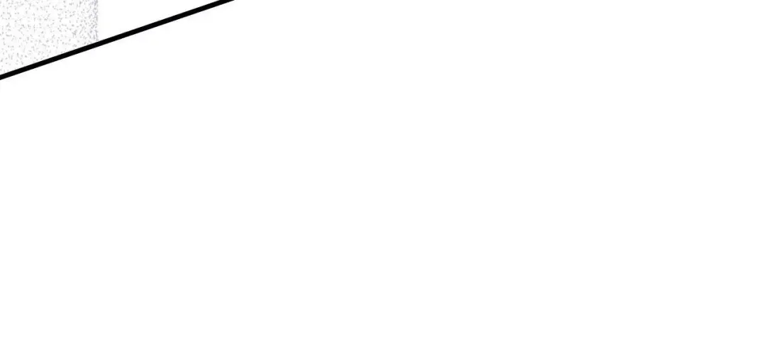 The Snake That Swallowed The Pomegranate - Chapter 41 Page 57