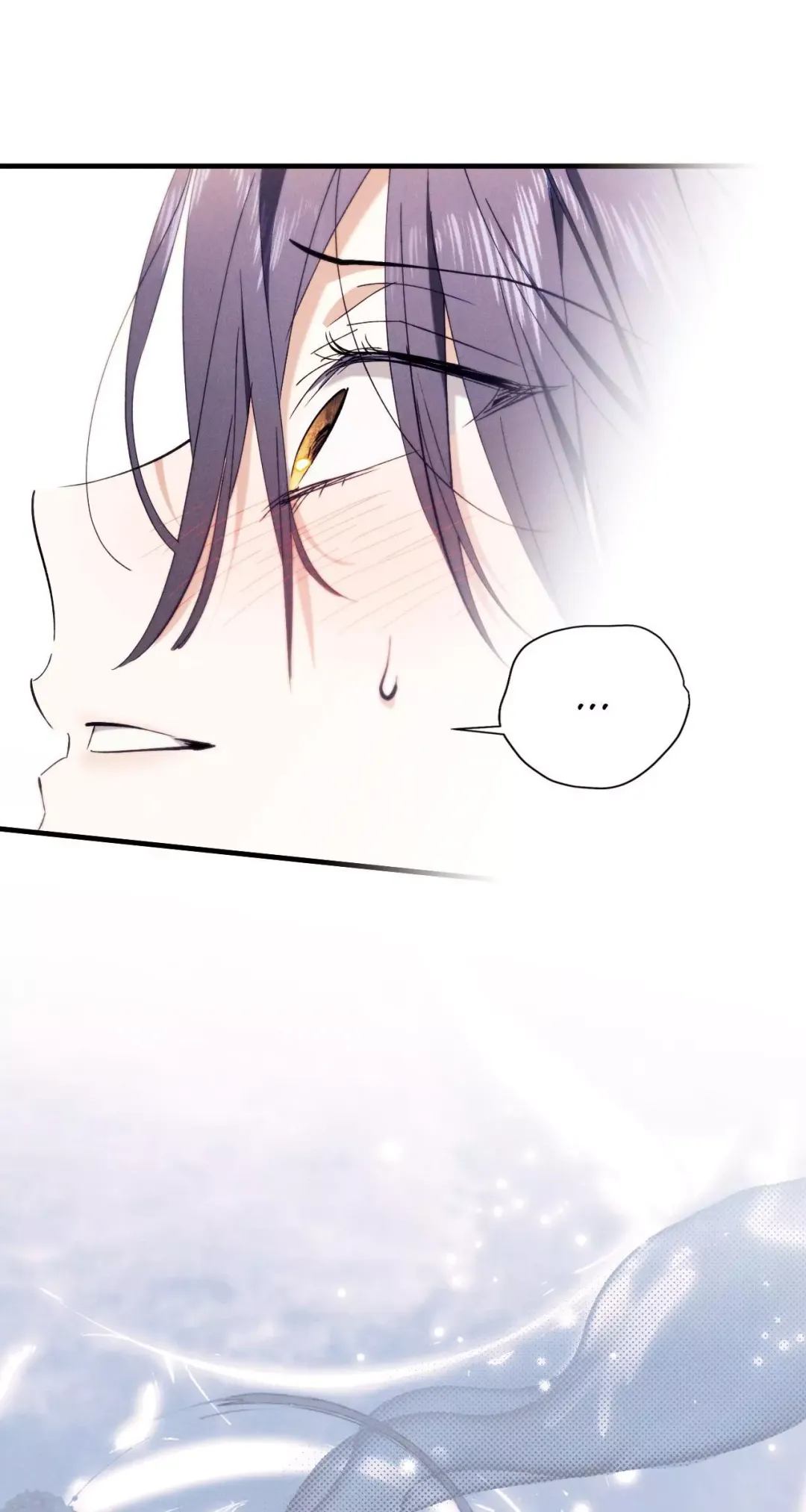 The Snake That Swallowed The Pomegranate - Chapter 42 Page 41