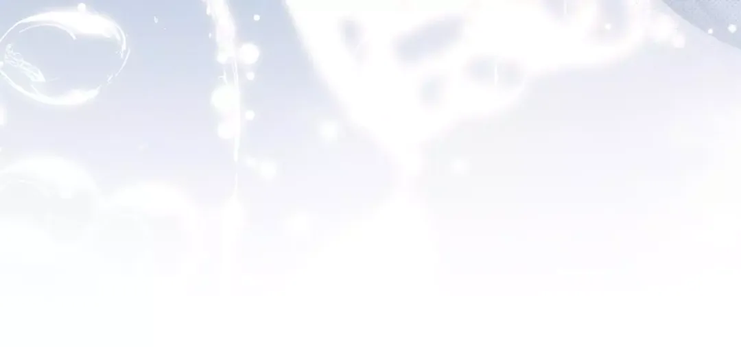 The Snake That Swallowed The Pomegranate - Chapter 42 Page 43