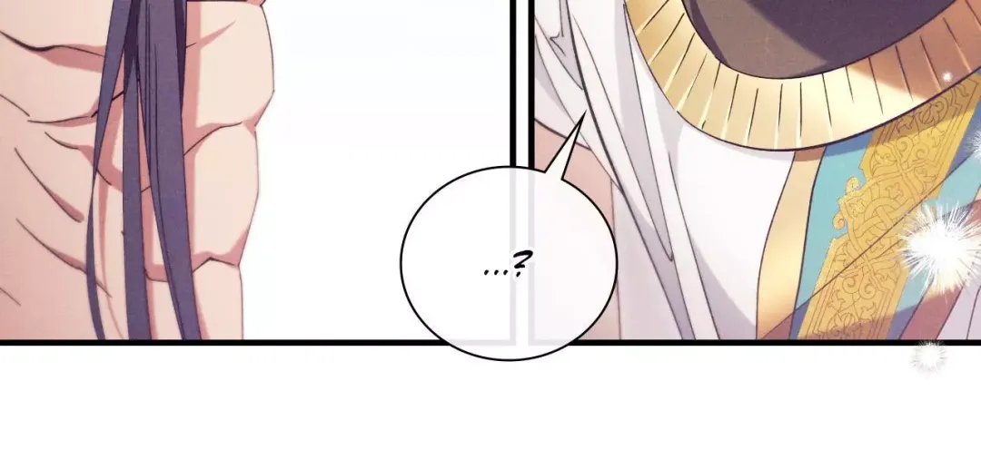 The Snake That Swallowed The Pomegranate - Chapter 42 Page 58