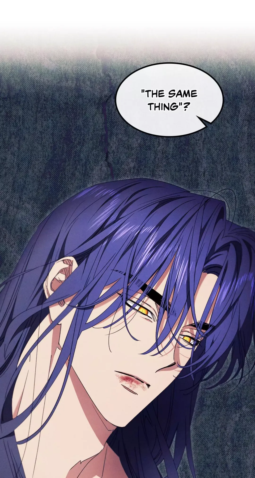 The Snake That Swallowed The Pomegranate - Chapter 42 Page 59