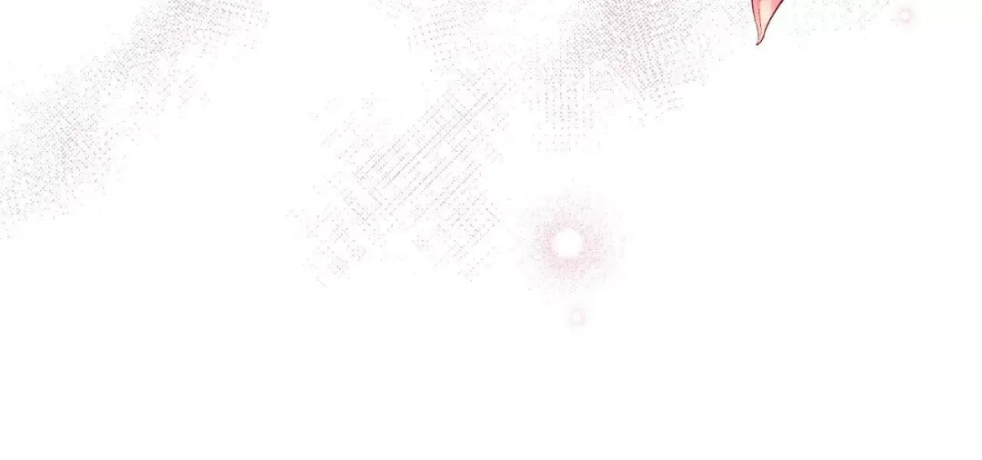 The Snake That Swallowed The Pomegranate - Chapter 42 Page 80