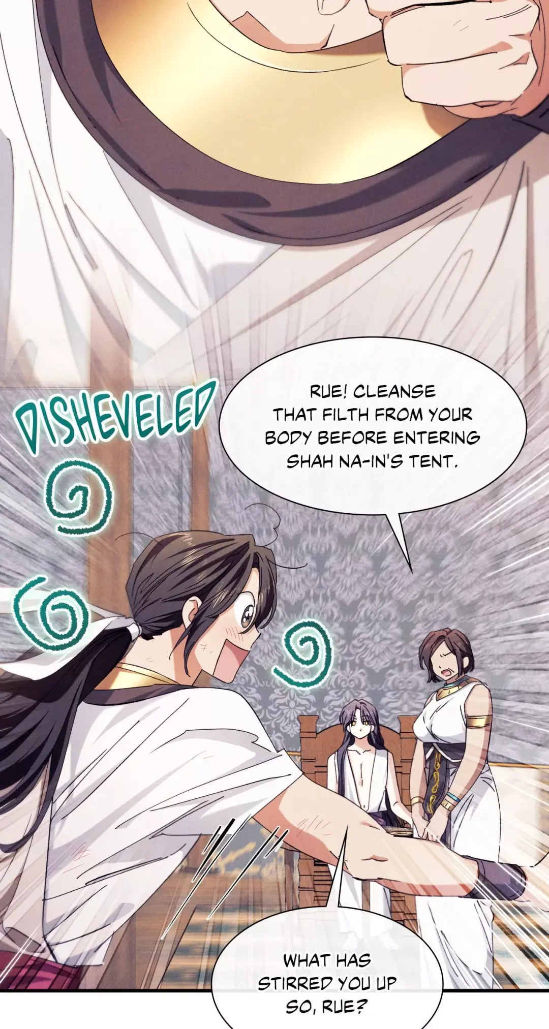 The Snake That Swallowed The Pomegranate - Chapter 43 Page 20