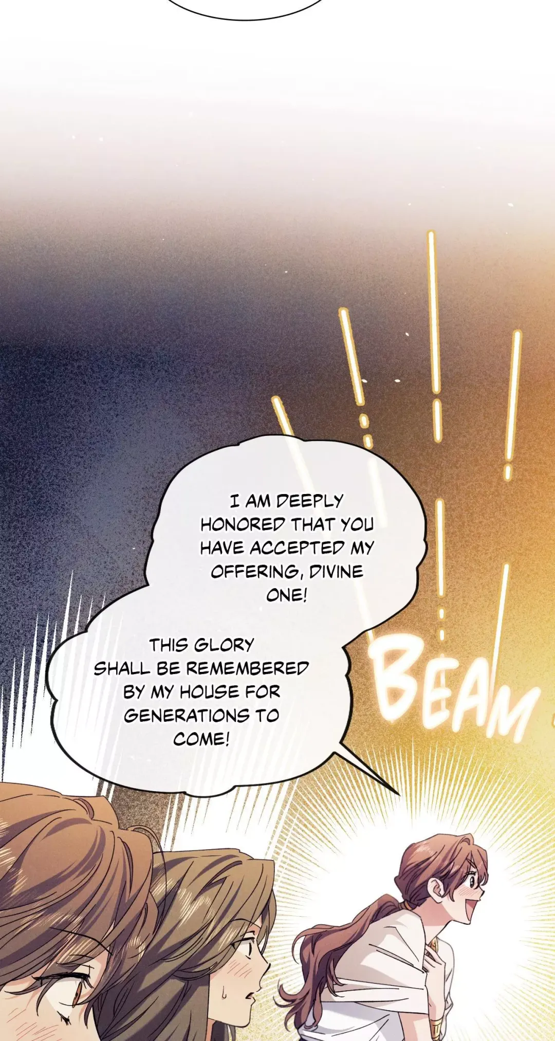 The Snake That Swallowed The Pomegranate - Chapter 43 Page 53