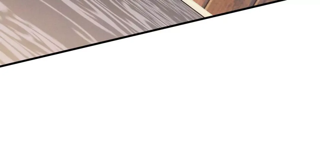 The Snake That Swallowed The Pomegranate - Chapter 43 Page 72