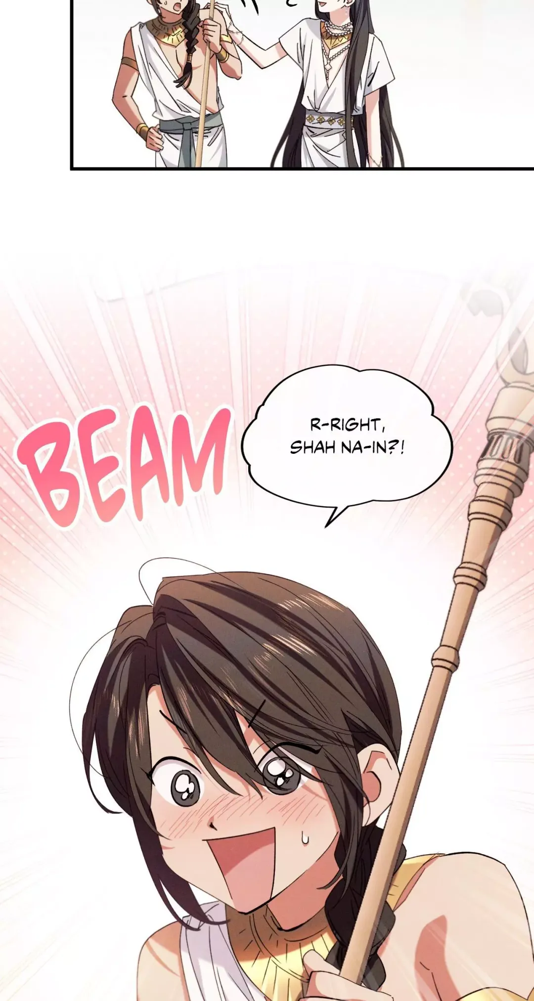 The Snake That Swallowed The Pomegranate - Chapter 43 Page 76