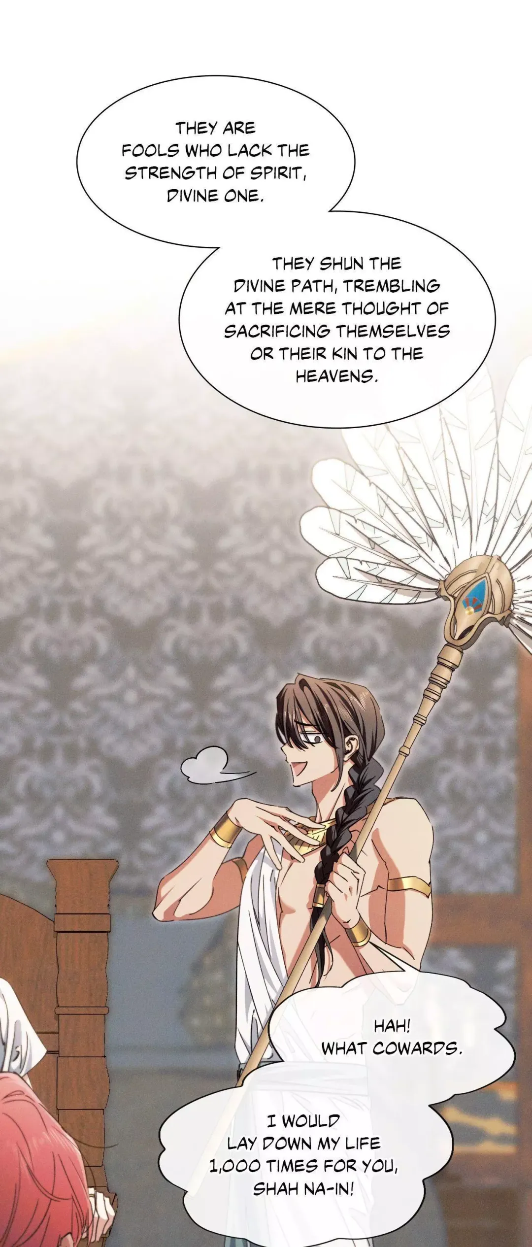 The Snake That Swallowed The Pomegranate - Chapter 44 Page 16