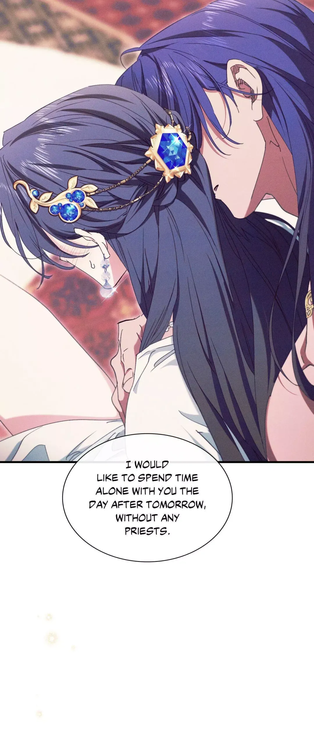 The Snake That Swallowed The Pomegranate - Chapter 44 Page 73