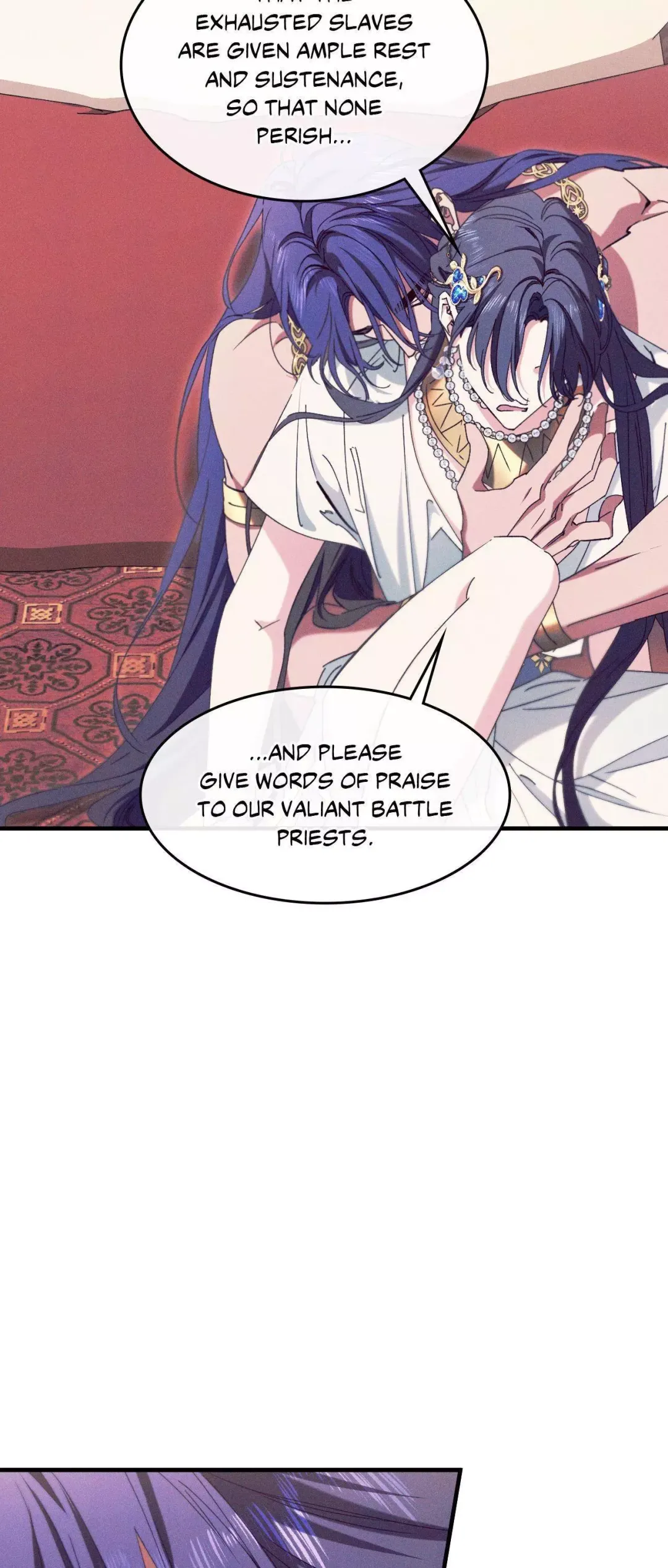 The Snake That Swallowed The Pomegranate - Chapter 44 Page 75