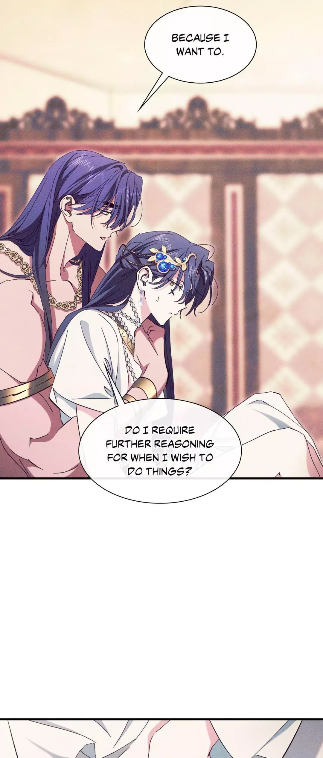 The Snake That Swallowed The Pomegranate - Chapter 44 Page 78