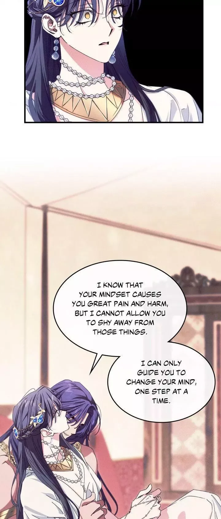 The Snake That Swallowed The Pomegranate - Chapter 45 Page 4