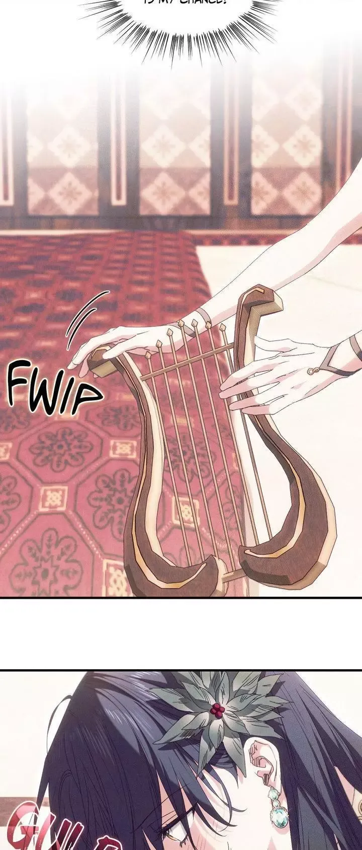 The Snake That Swallowed The Pomegranate - Chapter 46 Page 43