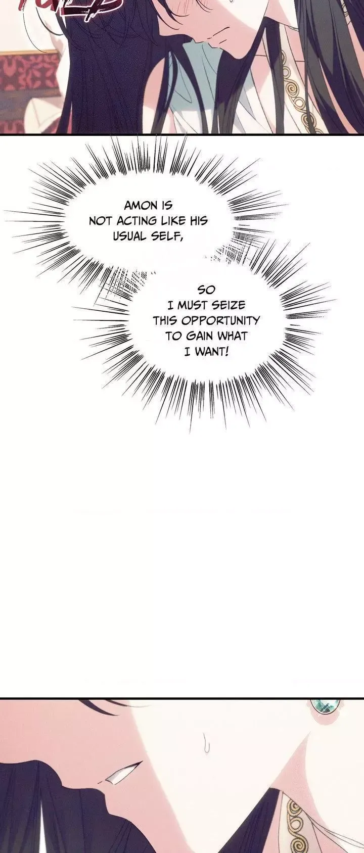 The Snake That Swallowed The Pomegranate - Chapter 46 Page 44