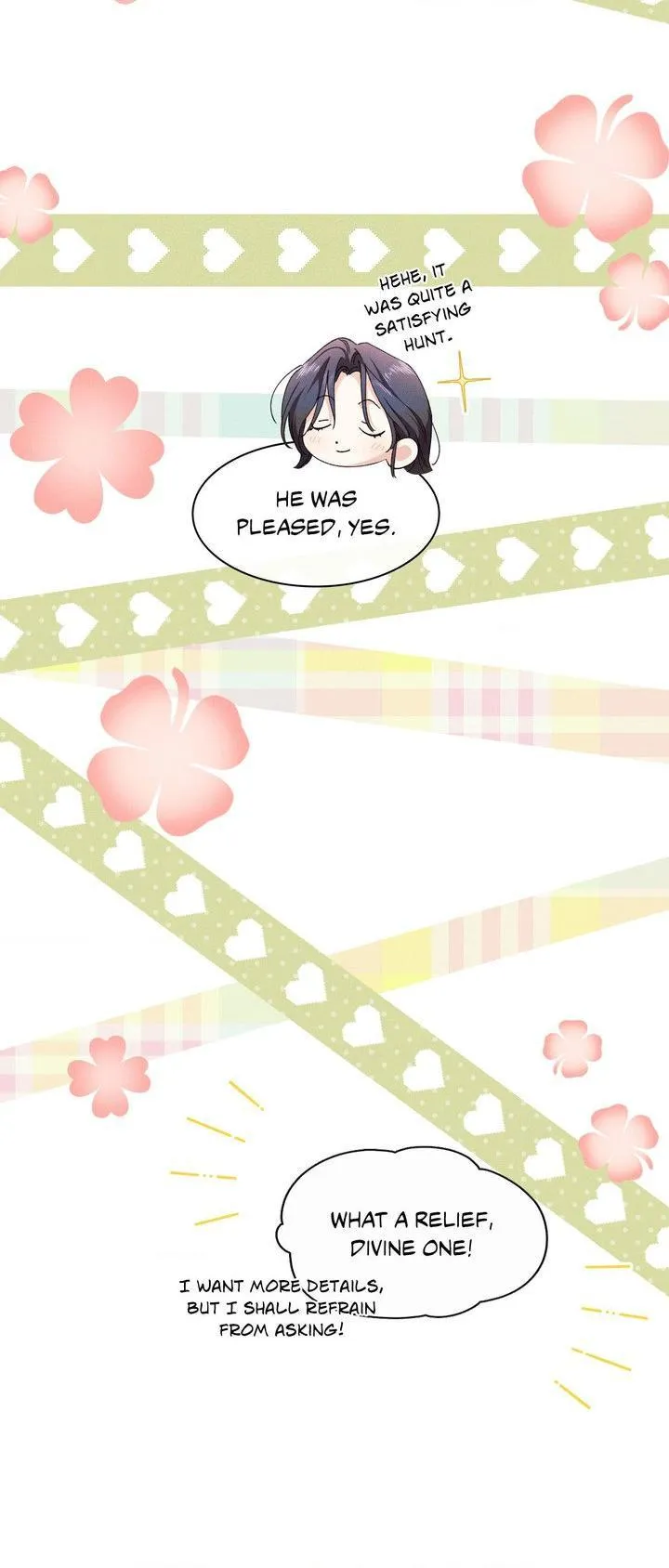 The Snake That Swallowed The Pomegranate - Chapter 47 Page 5
