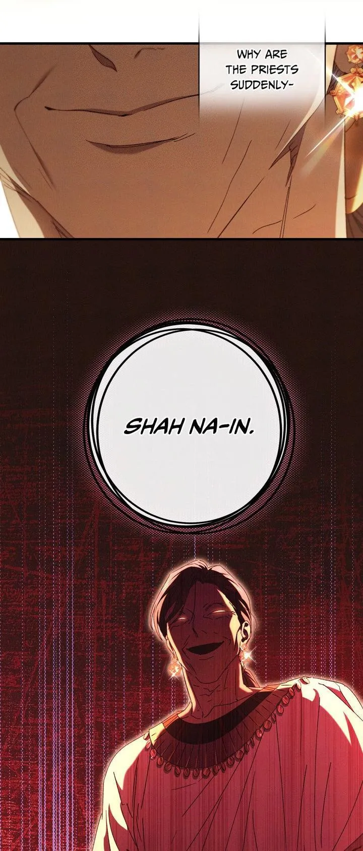 The Snake That Swallowed The Pomegranate - Chapter 47 Page 48