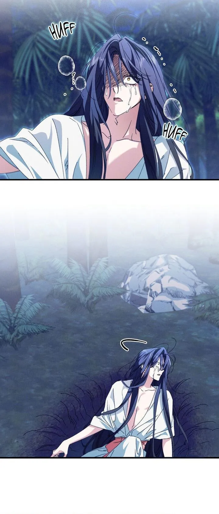 The Snake That Swallowed The Pomegranate - Chapter 47 Page 74