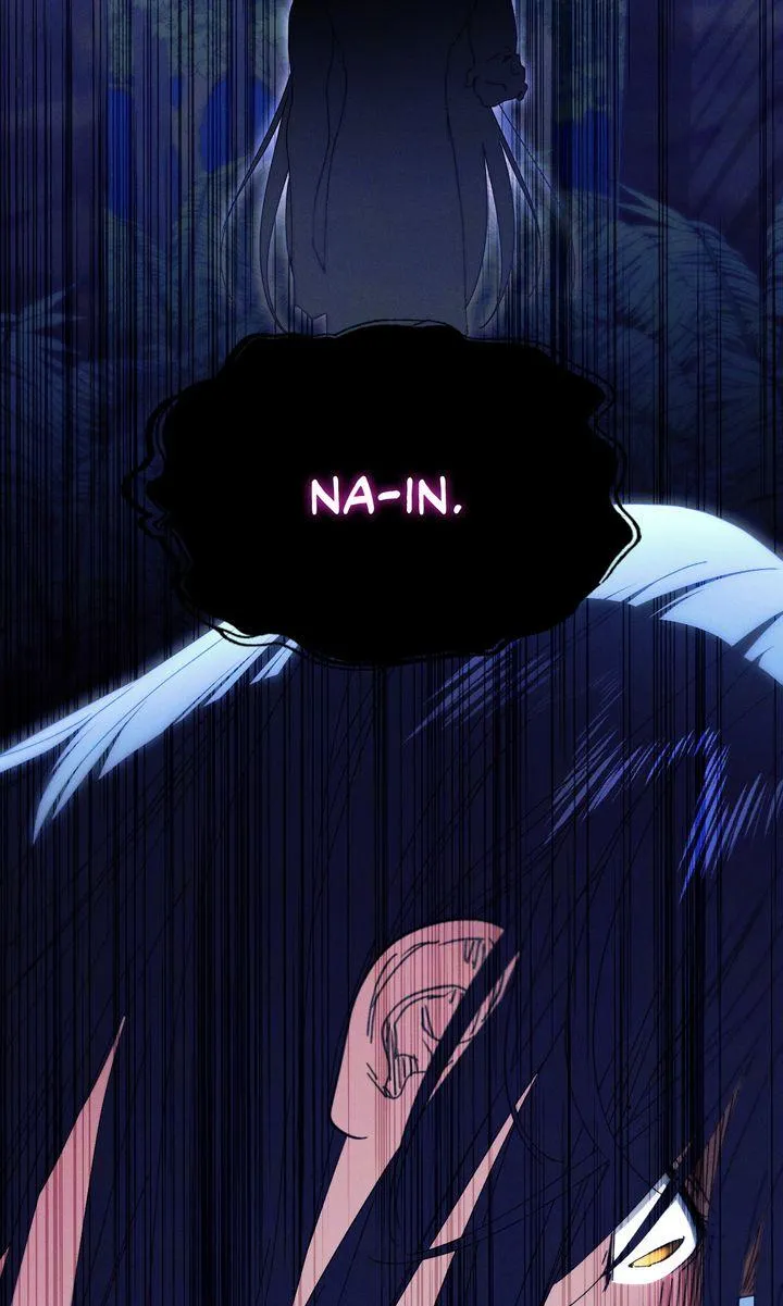 The Snake That Swallowed The Pomegranate - Chapter 48 Page 7