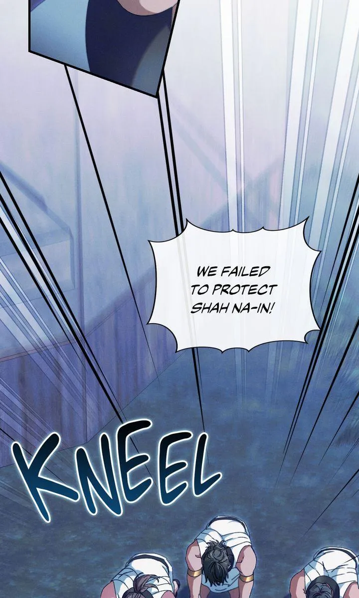 The Snake That Swallowed The Pomegranate - Chapter 48 Page 53