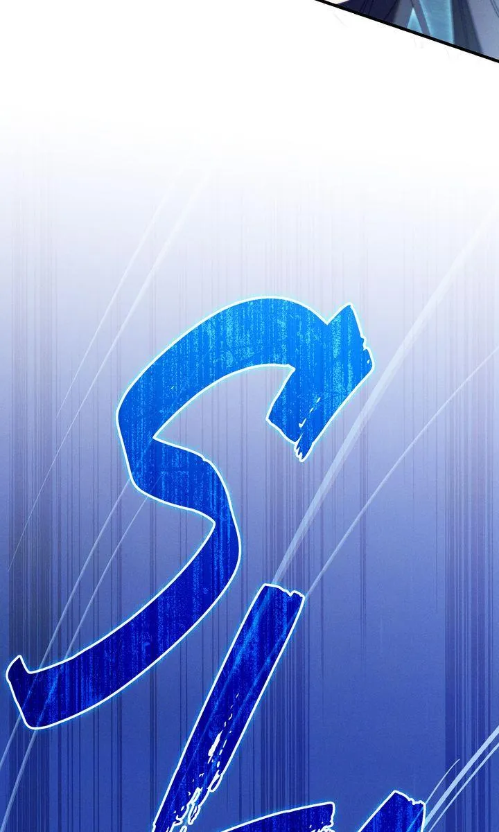 The Snake That Swallowed The Pomegranate - Chapter 48 Page 60