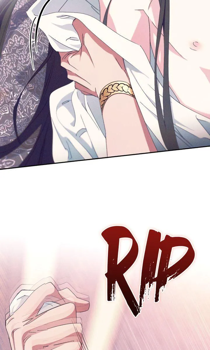 The Snake That Swallowed The Pomegranate - Chapter 49 Page 86