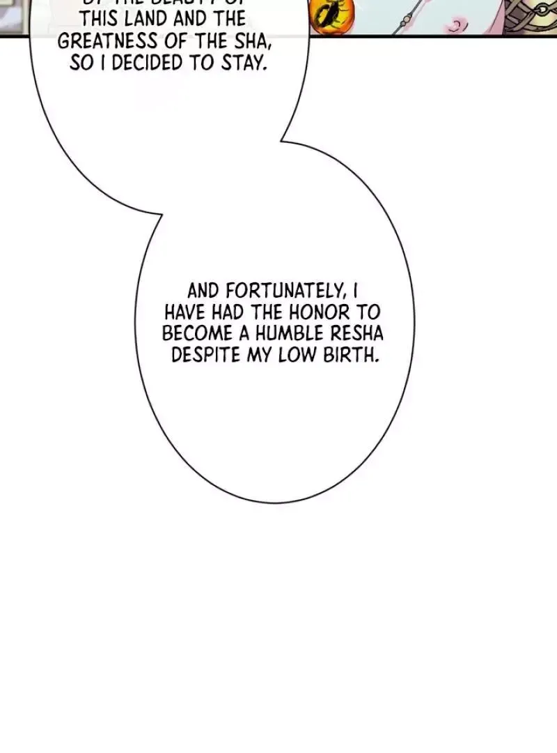 The Snake That Swallowed The Pomegranate - Chapter 5 Page 14