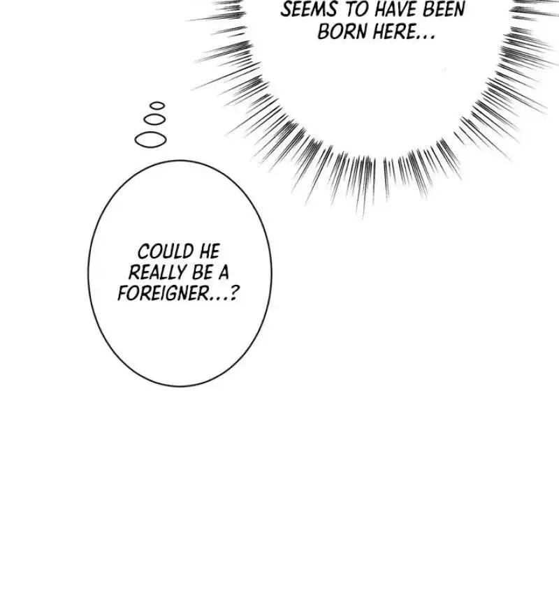 The Snake That Swallowed The Pomegranate - Chapter 5 Page 16