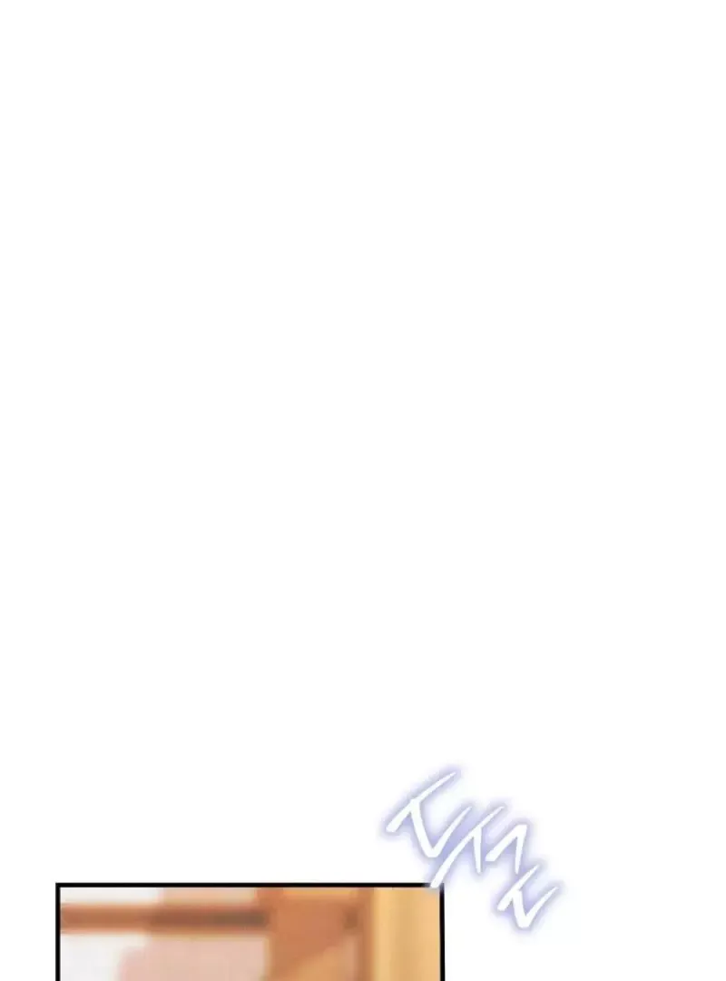 The Snake That Swallowed The Pomegranate - Chapter 5 Page 30