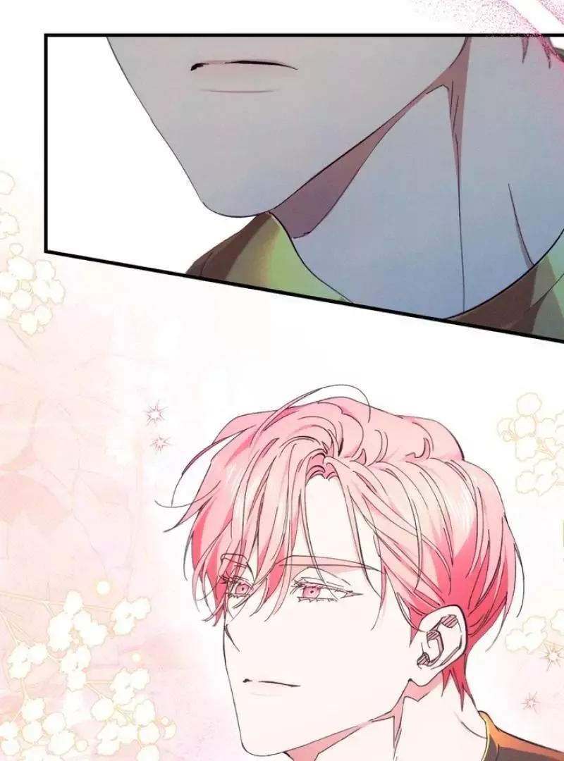 The Snake That Swallowed The Pomegranate - Chapter 5 Page 36