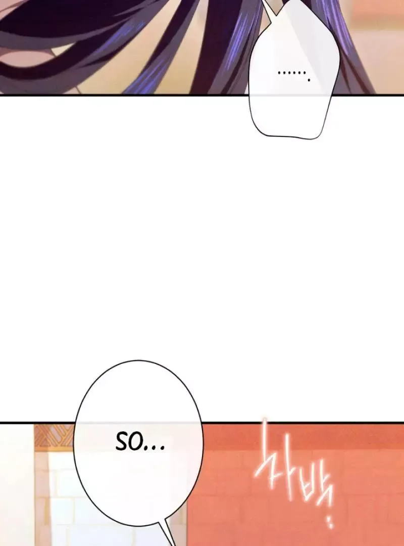 The Snake That Swallowed The Pomegranate - Chapter 5 Page 39