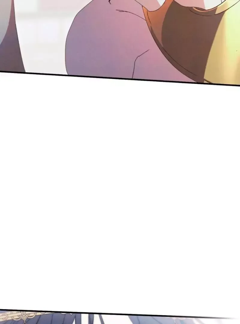 The Snake That Swallowed The Pomegranate - Chapter 5 Page 46