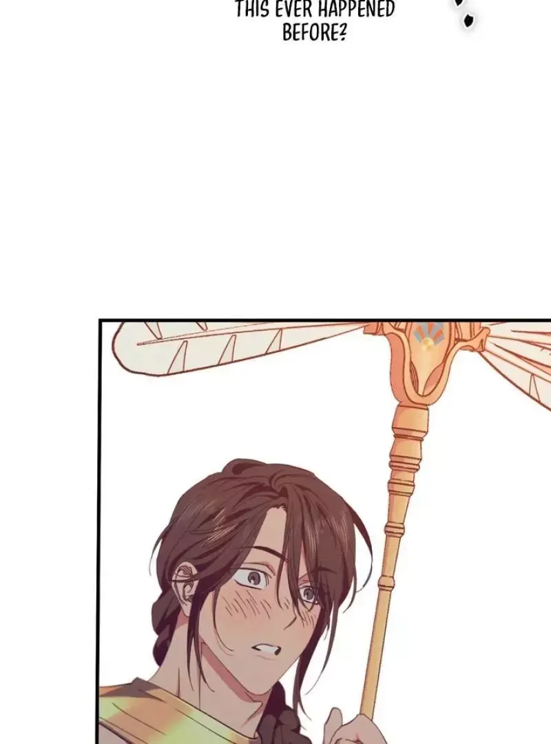 The Snake That Swallowed The Pomegranate - Chapter 5 Page 55